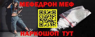кристаллы Усть-Джегута