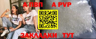 каннабис Уссурийск