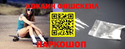 каннабис Уссурийск