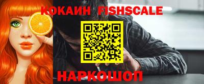 кристаллы Усть-Джегута