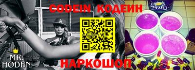 каннабис Уссурийск