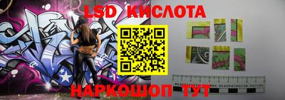 кристаллы Усть-Джегута