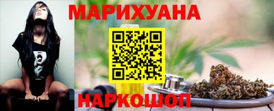 кристаллы Усть-Джегута