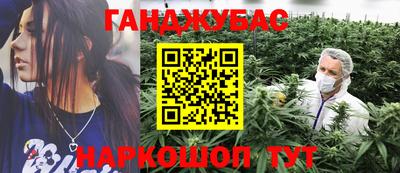 кристаллы Усть-Джегута