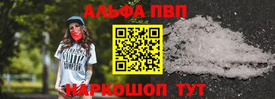 кристаллы Усть-Джегута