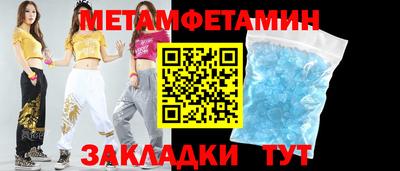 гашишное масло Усть-Илимск