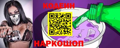 гашишное масло Усть-Илимск