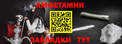 каннабис Уссурийск