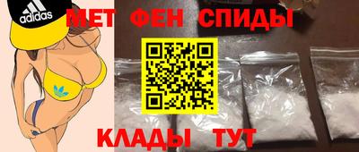 гашишное масло Усть-Илимск