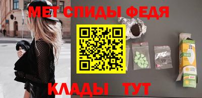 кристаллы Усть-Джегута