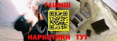 кристаллы Усть-Джегута