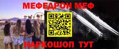 гашишное масло Усть-Илимск