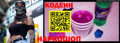 гашишное масло Усть-Илимск