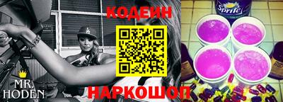 каннабис Уссурийск