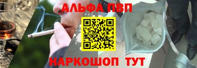 кристаллы Усть-Джегута